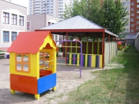 detskiy domik 2 thumb